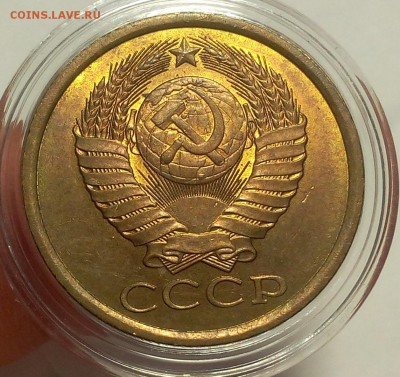 5 КОПЕЕК 1986, 1988, 1989 мешковой UNC до 16.02.18 - IMG_20180215_210544.JPG