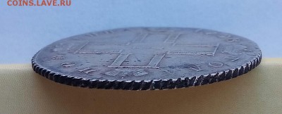 1р1883 Коронация и Полтина 1798 - P_20180215_163547_SRES_1