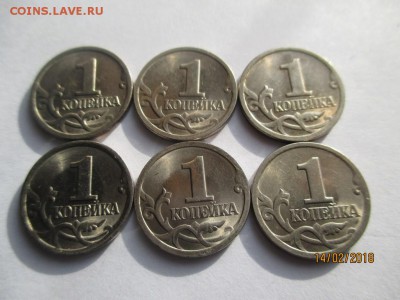 1 копейка 2009 года спмд 100 штук UNC - IMG_3884 (Копировать).JPG