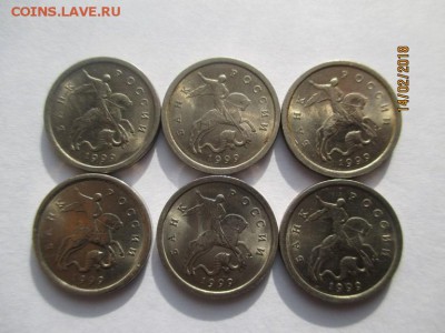 1 копейка 2009 года спмд 100 штук UNC - IMG_3886 (Копировать).JPG
