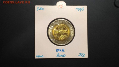 Красная Книга Аист UNC с 200 руб до 22:00 19.02 - КК Аист UNC 6
