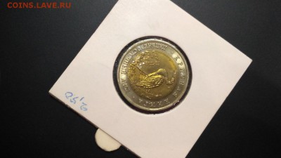 Красная Книга Аист UNC с 200 руб до 22:00 19.02 - КК Аист UNC 3