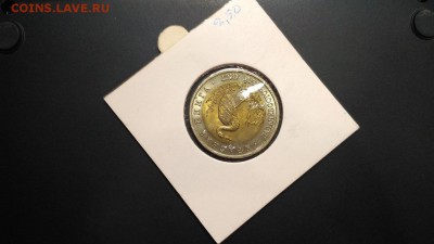 Красная Книга Аист UNC с 200 руб до 22:00 19.02 - КК Аист UNC 2