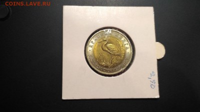 Красная Книга Аист UNC с 200 руб до 22:00 19.02 - КК Аист UNC 1