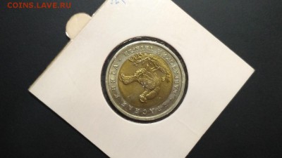 Красная Книга Тетерев UNC с 200 руб до 22:00 19.02 - КК Тетерев UNC 3