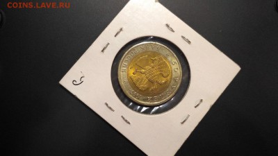 Красная Книга Эублефар UNC с 200 руб до 22:00 19.02 - КК Эублефар UNC 6