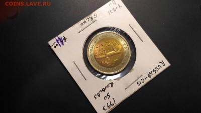 Красная Книга Эублефар UNC с 200 руб до 22:00 19.02 - КК Эублефар UNC 3