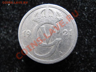 Швеция 25 эре 1921 до 09-04-11 22-00 - IMG_5797