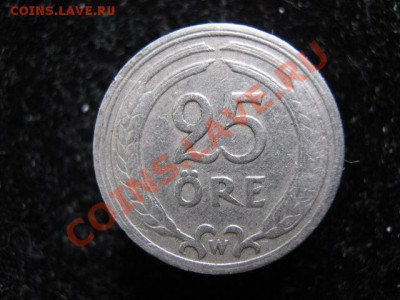 Швеция 25 эре 1921 до 09-04-11 22-00 - IMG_5798