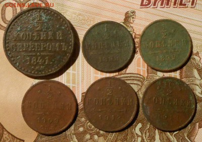 2 копейки.12-шт.до.21.02.2018 г.в 22-00 мск. - 333