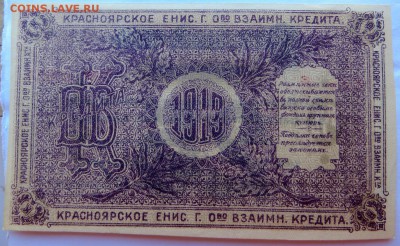 UNC - 2б