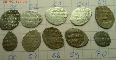 прошу проверить за мной номера КГ - SAM_0200.JPG