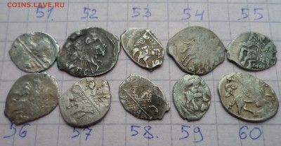 прошу проверить за мной номера КГ - SAM_0195.JPG