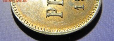 1 пенни 1901 "P с чертой" - IMG_7606.JPG