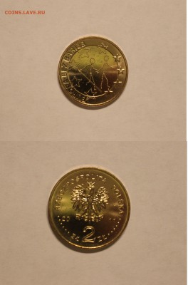 Польша 2 злотых 2011 (Европа без границ – 100-летие общества слепых) - IMG_8314.JPG