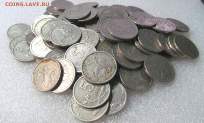 5 копеек 1997сп 100шт до 18.02.2018г 21.00мск - IMG_3462.JPG