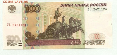 Радары,красивые и редкие номера! - _20180215_234242.JPG