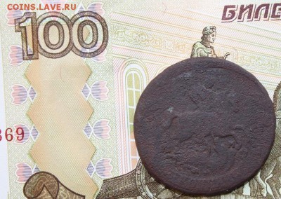2 копейки 1764 ЕМ,перечекан с 4-х копеек,гурт надпись - IMG_1254.JPG