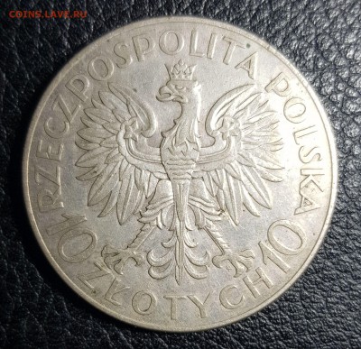 Польша 10 злотых 1933 Траугутт до 19.02.2018 в 22.00 - 20180215_233804