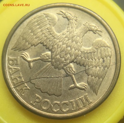 1рубль 1992 Л полный раскол. Со 100 руб - 07A2E68E-DB98-4579-8466-B7D879F4BABE