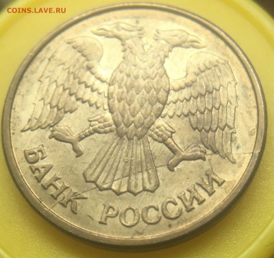 3 монеты по 1рублю 1992 Л и М Полные расколы - 702F1E27-3961-47D3-B1EB-A31D3079FABC