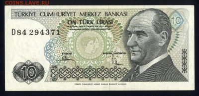 Турция 10 лир 1979 unc 22.02.18 22:00 мск - 2