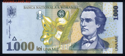 Румыния 1000 лей 1998 unc 22.02.18 22:00 мск - 2