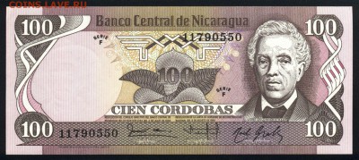 Никарагуа 100 кордоба 1984 unc 22.02.18 22:00 мск - 2
