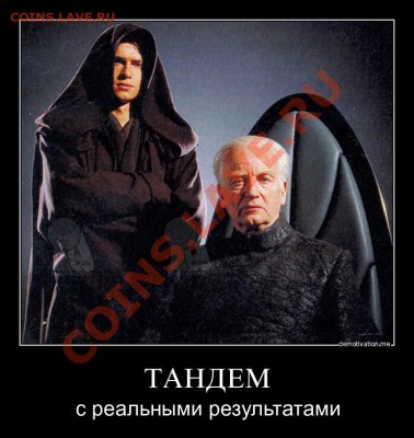 юмор - крутотень