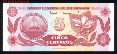 Никарагуа 5 сентаво 1991 unc 22.02.18 22:00 мск - 2