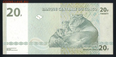 Конго 20 франков 2003 unc 22.02.18 22:00 мск - 1