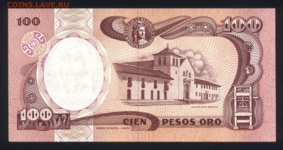 Колумбия 100 песо 1991 aunc 22.02.18 22:00 мск - 1