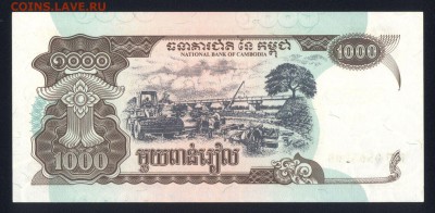 Камбоджа 1000 риэлей 1999 unc 22.02.18 22:00 мск - 1