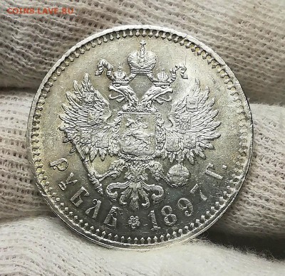1 рубль 1897** - PNFff70XEVw