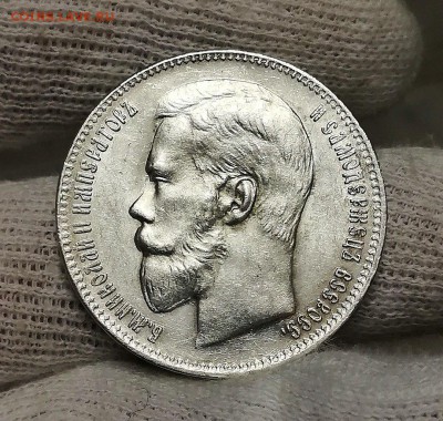 1 рубль 1897** - nTa7XGicHS8
