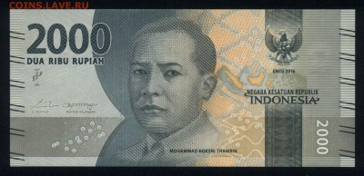 Индонезия 2000 рупий 2016 unc 22.02.18 22:00 мск - 2