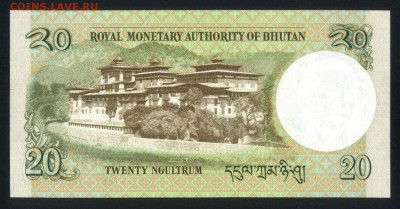 Бутан 20 нгултрум 2006 unc 22.02.18 22:00 мск - 1