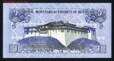 Бутан 1 нгултрум 2006 unc 22.02.18 22:00 мск - 1