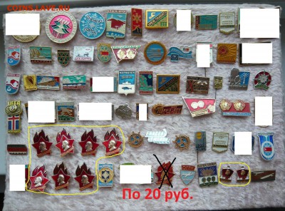 Знаки на разные темы по фиксу. До 16.02. в 17:00 - 20.JPG