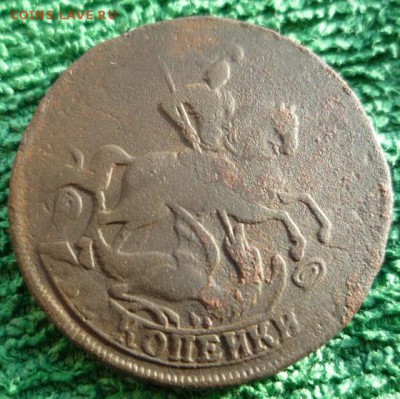 2 копейки 1757г,до 19.02 - 2к57-2