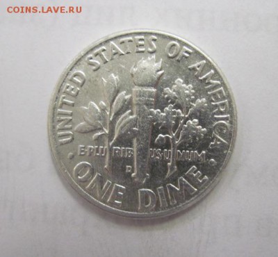 1 дайм США 1963 до 18.02.18 - IMG_6605.JPG