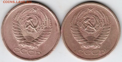 5 копеек 1976 г. 2 шт. до 22.02.18 г. в 23.00 - Scan-180215-0023