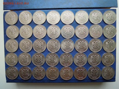 5 руб.,2010, сп.-20шт.,5 руб.,2015,ммд.-20 шт. - DSCN5266[1]