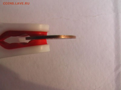 3 копейки 1980 год-- Пробник ? Брак ? - IMGA0054.JPG