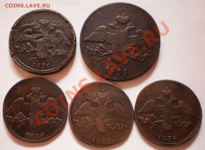 5к1833ем.фх.2к.36.38.39.см.(уставшие)до9.04.11.в21-20мск. - P3300816.JPG