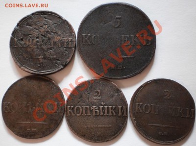 5к1833ем.фх.2к.36.38.39.см.(уставшие)до9.04.11.в21-20мск. - P3300815.JPG