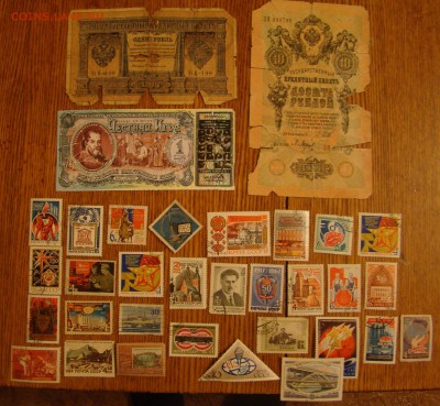 50 рублей 1997г - БЕЗ МОДИФИКАЦИИ до 21.02.2018г 21-00 - DSC08669.JPG