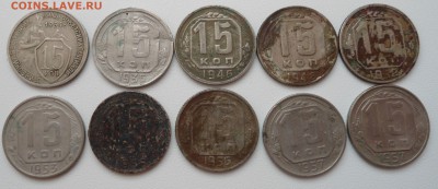 Никель дореформа 34 монеты до 21.02.2018 - 15-1.JPG