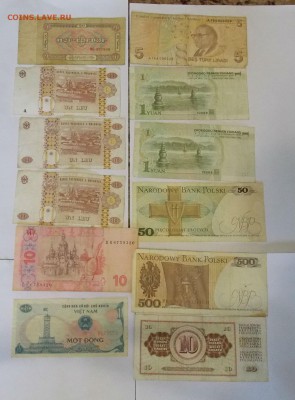 18 иностранных бон с рубля до 20.02 - DSCN6372.JPG