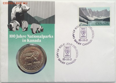 КПД Канада 1 доллар 1985 Лось Серебро - IMG_3026.JPG